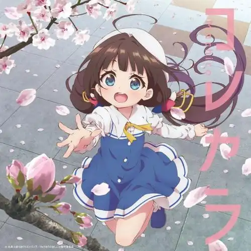 周佚